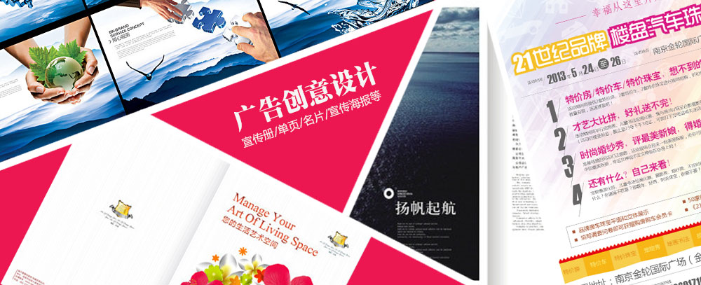 操逼锕啊啊啊啊啊啊啊啊啊啊啊啊啊啊啊啊啊啊